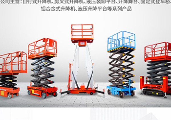 泗县​出口成为核心增长引擎